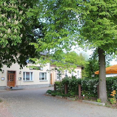 Gasthof Zur Friedenseiche Lohsa Extérieur photo